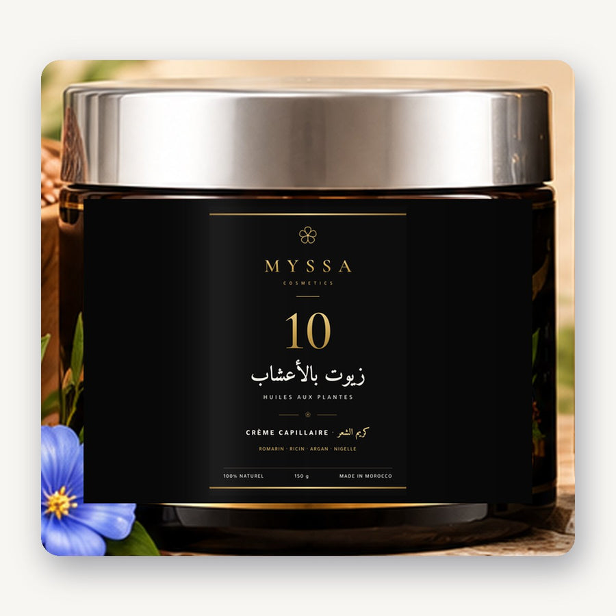 كريم الشعر | Crème Capillaire